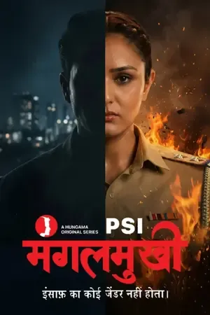 PSI Mangal Mukhi 2026 Season 01 Complete Hindi Audio WEB-DL 720p - 480p - 1080p