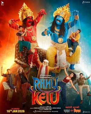 Rahu Ketu 2026 Hindi Audio HDTC 720p - 480p - 1080p